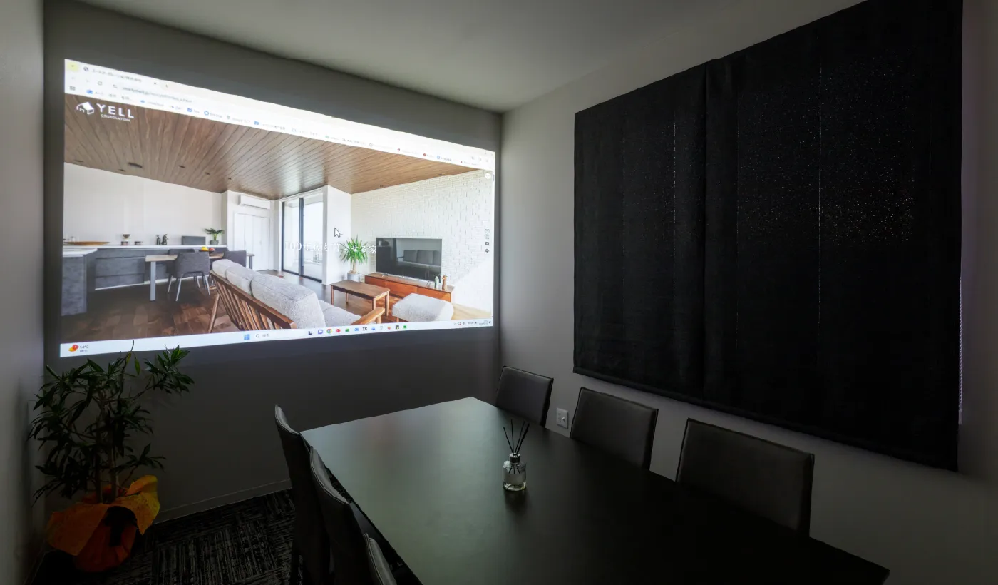 theater room