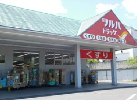 ツルハドラッグ大津石山店