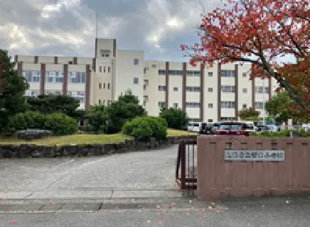 堅田小学校