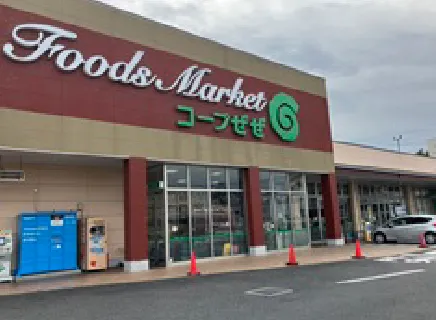 コーポ膳所店
