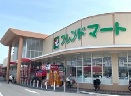 フレンドマート志津東草津店