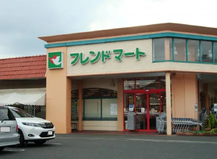 フレンドマート