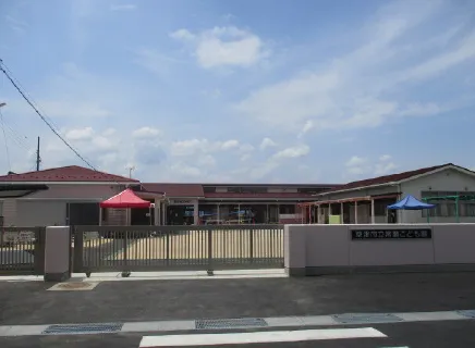 常盤こども園