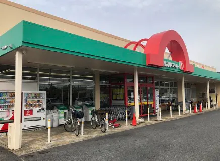 フレンドマート小柿店