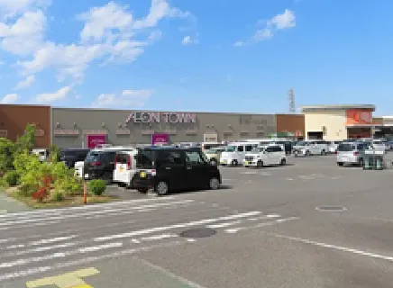 イオンタウン野洲