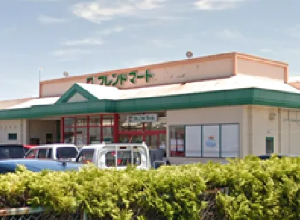 フレンドマート中主店